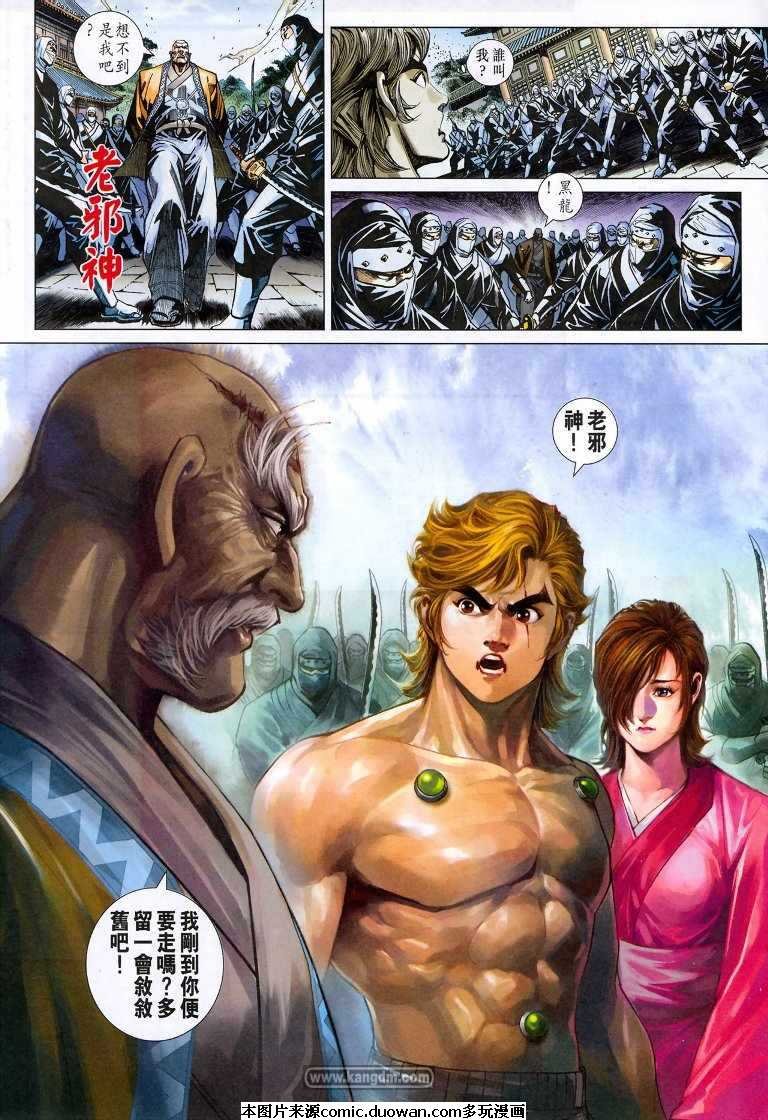 第404卷