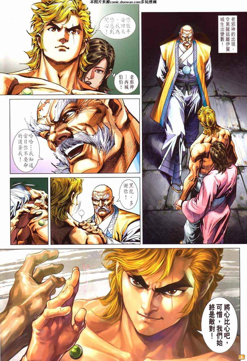 第405卷