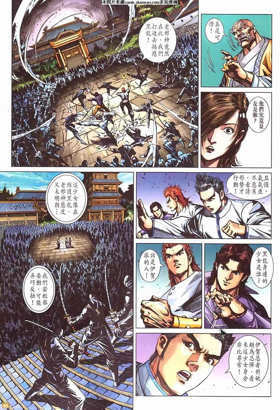第405卷