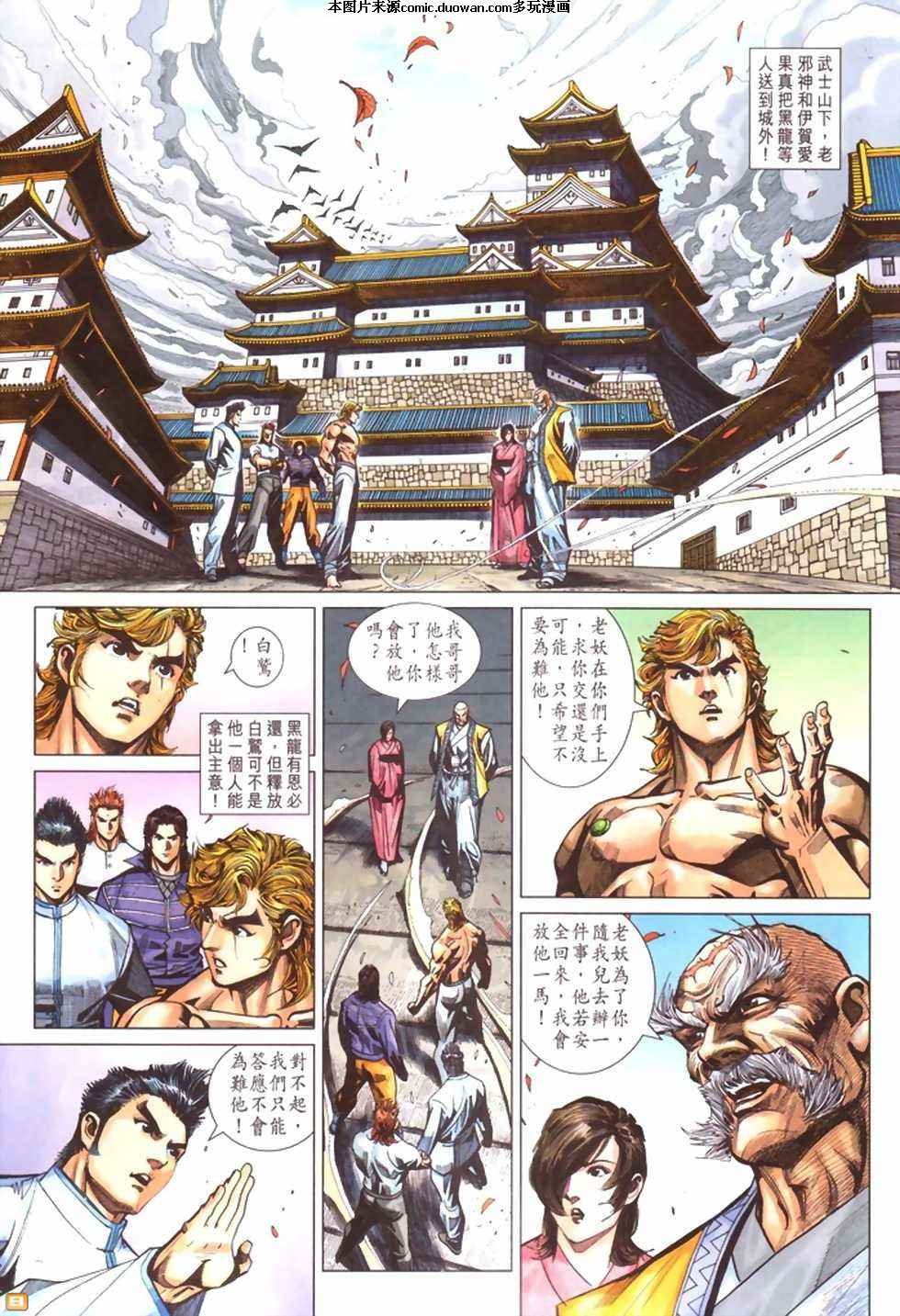 第405卷