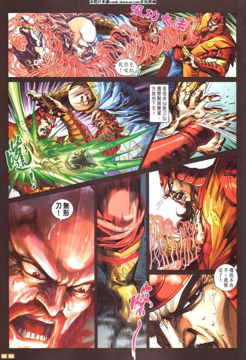 第405卷