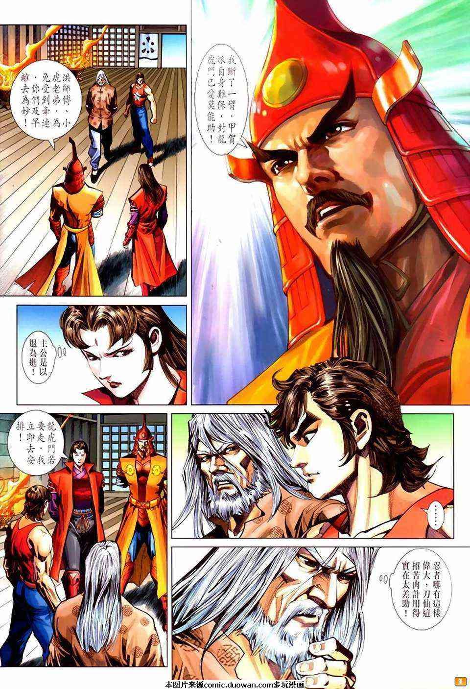 第406卷