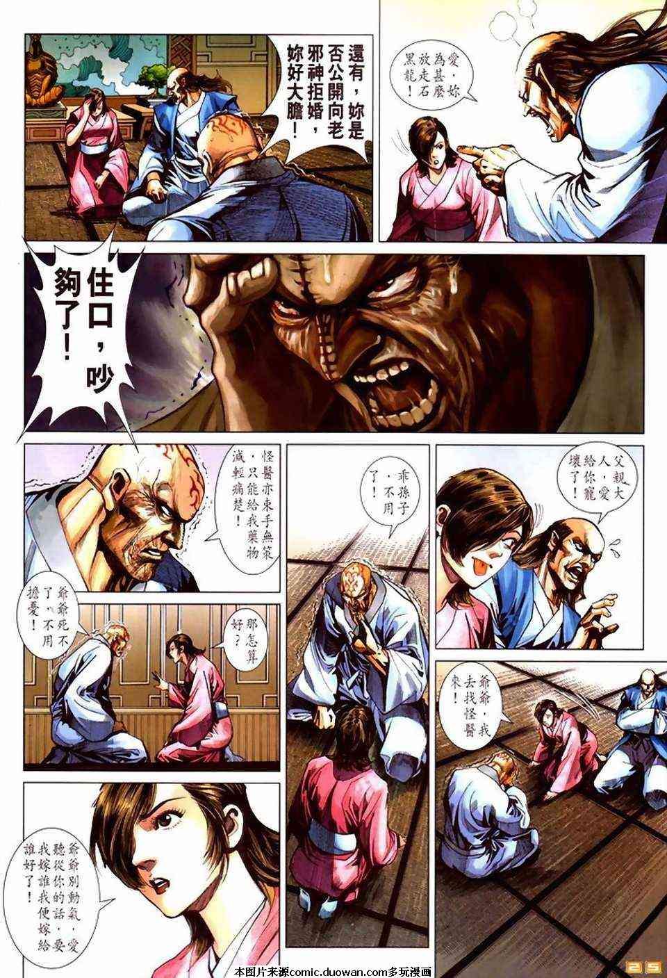 第406卷