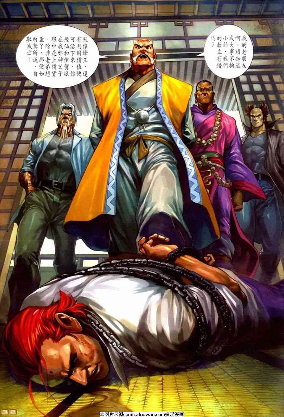 第406卷