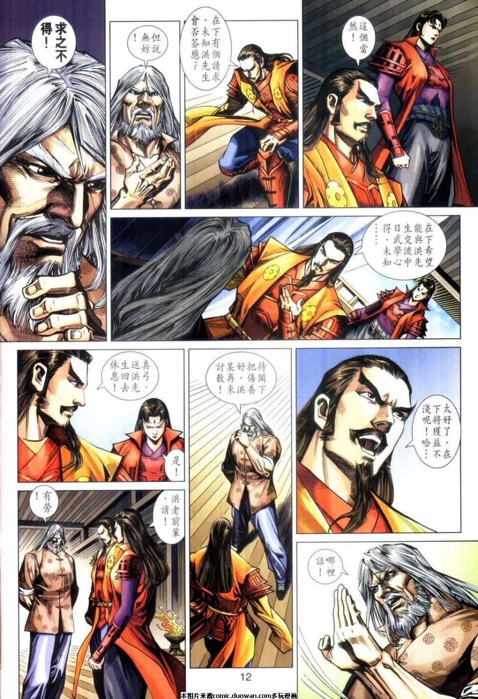 第407卷