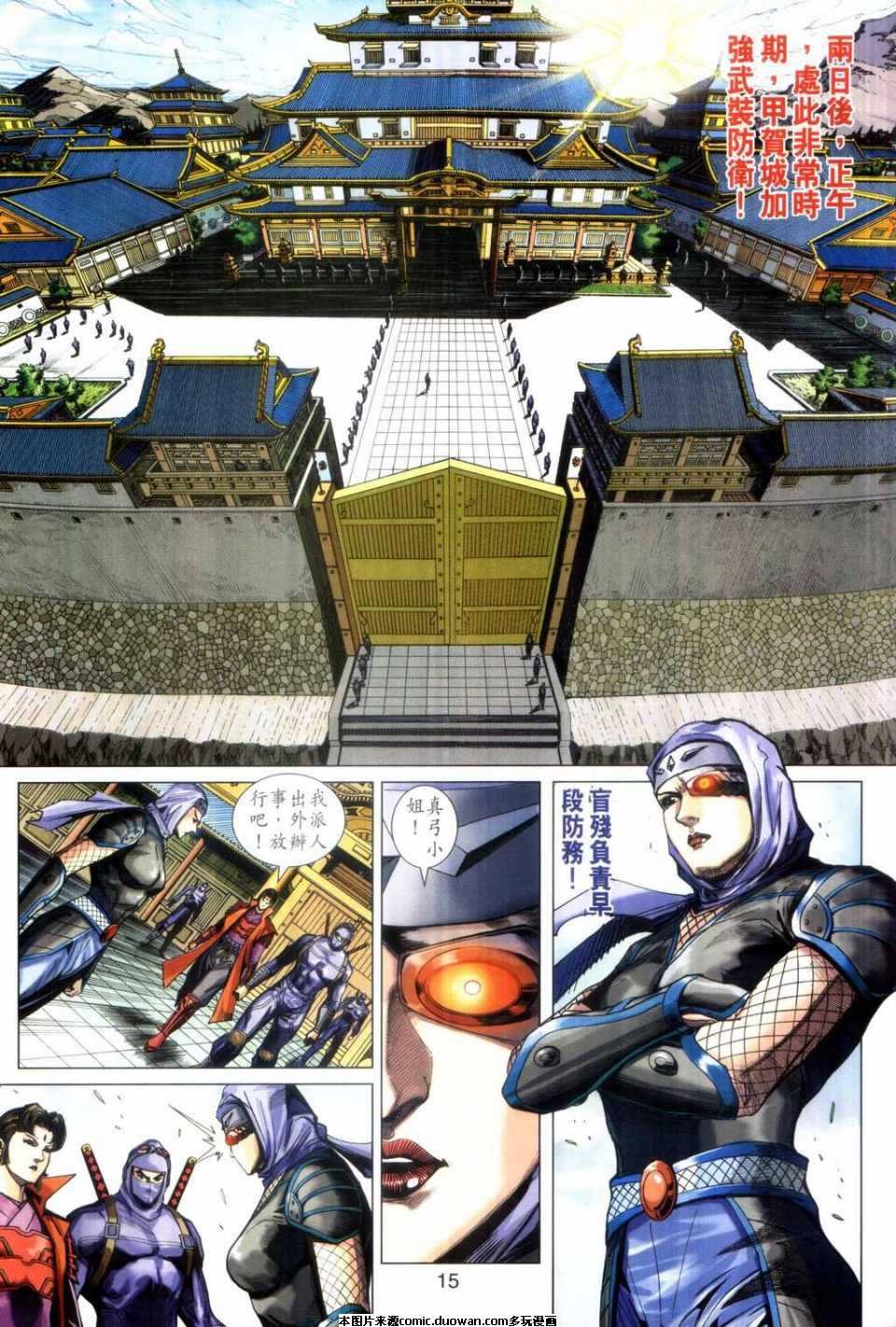 第407卷