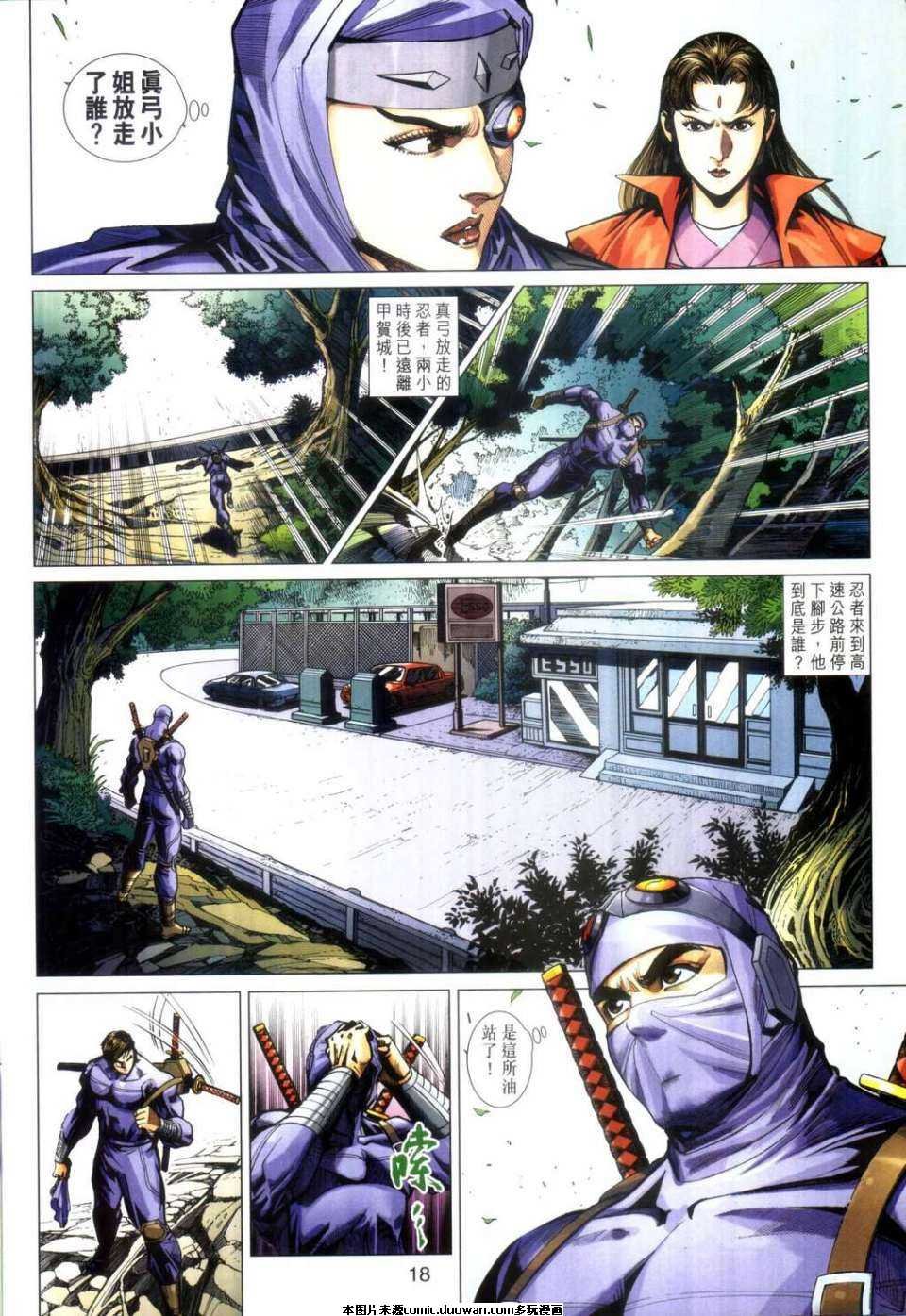 第407卷