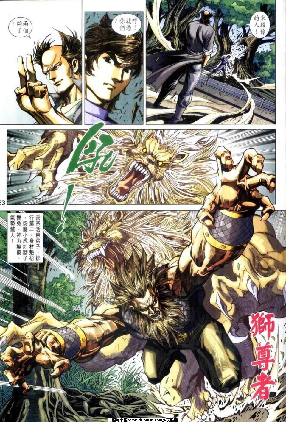第407卷