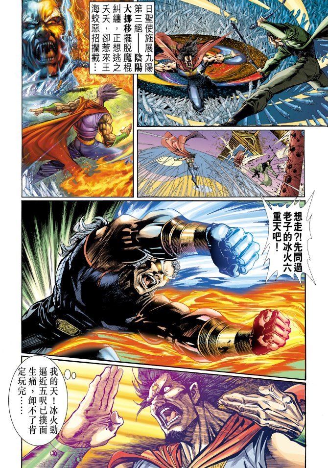 第42卷