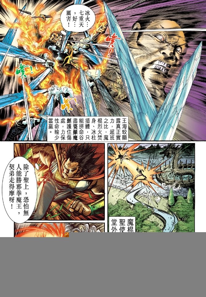 第42卷