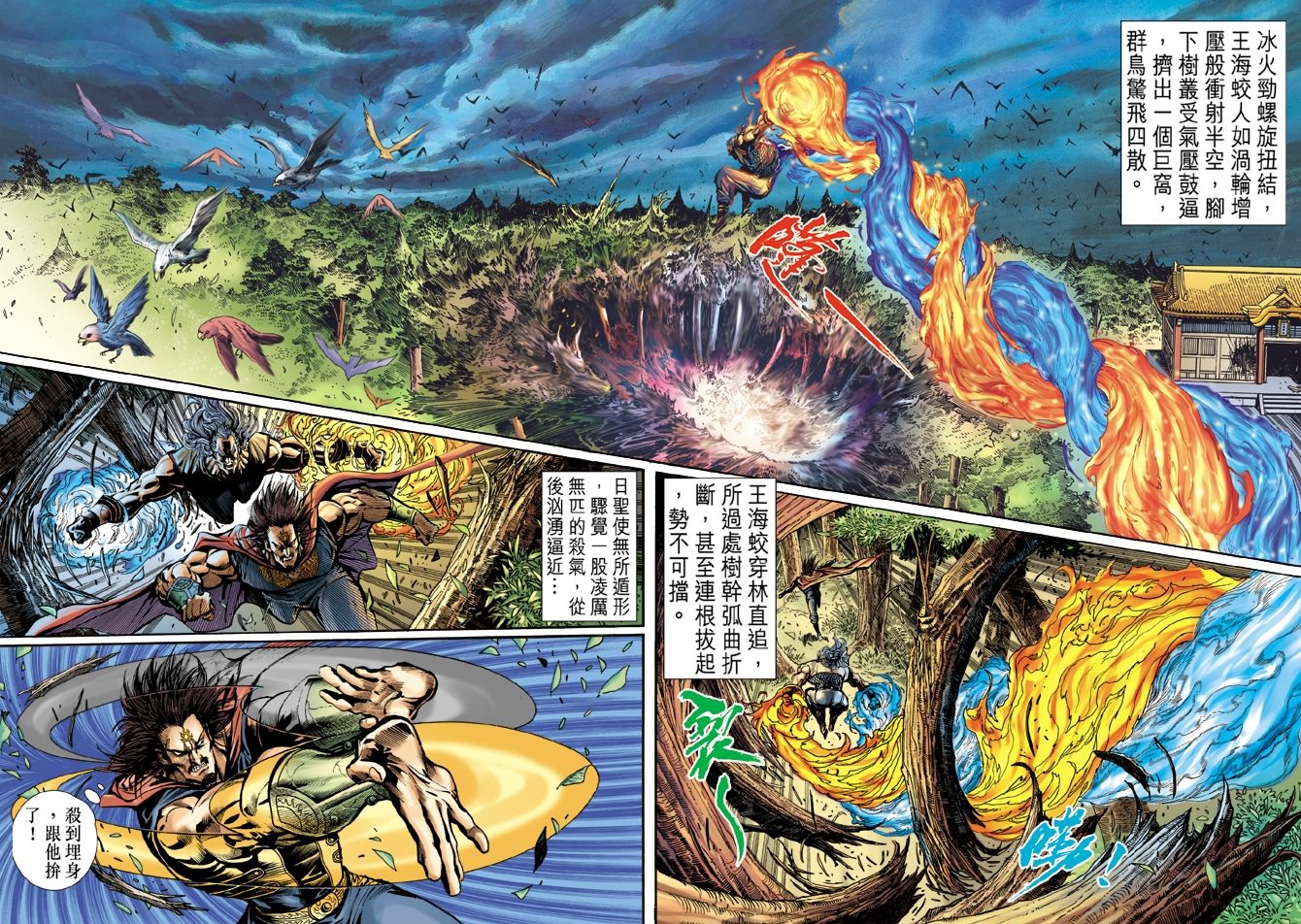 第42卷