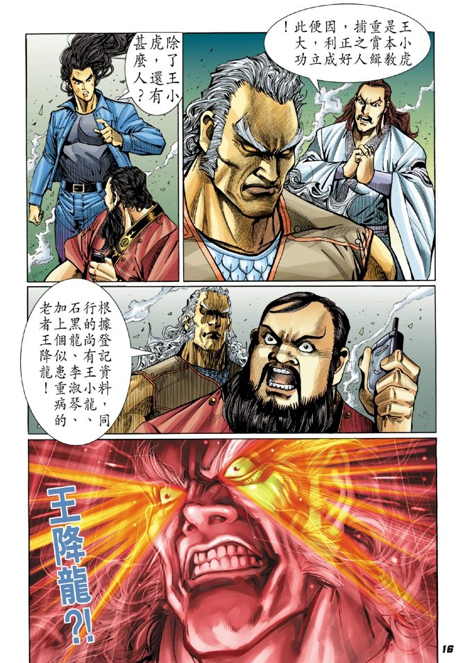 第42卷