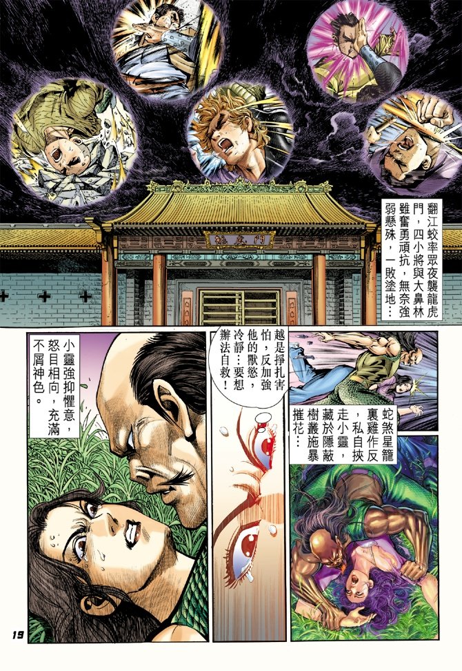 第42卷