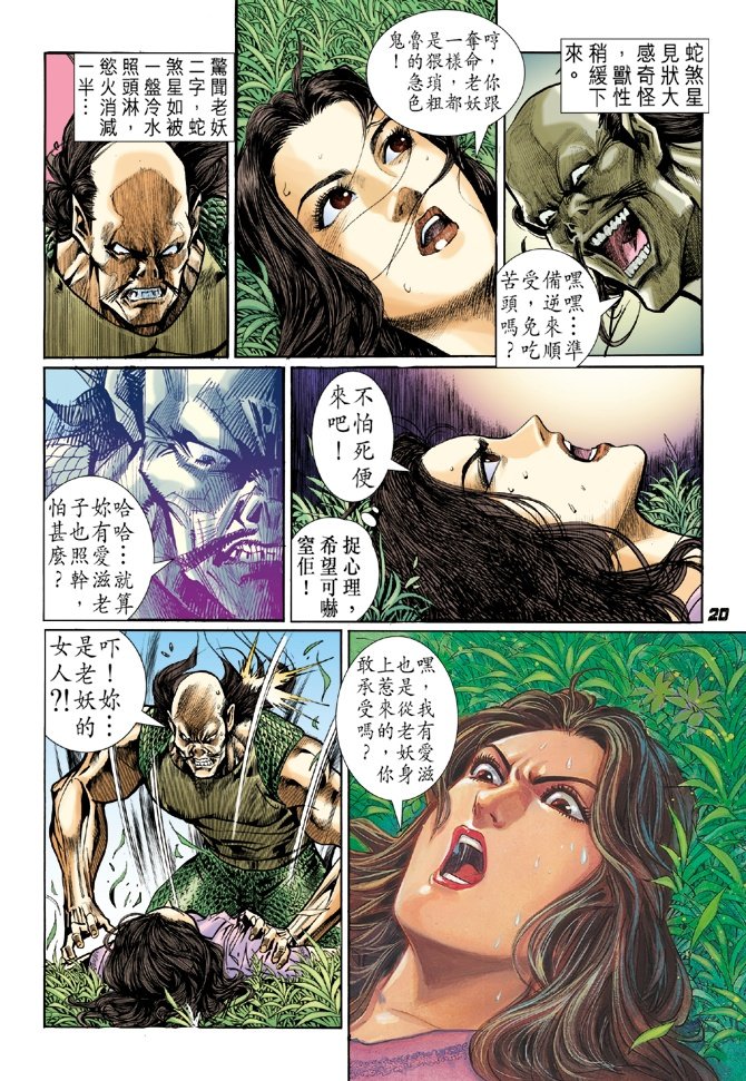 第42卷