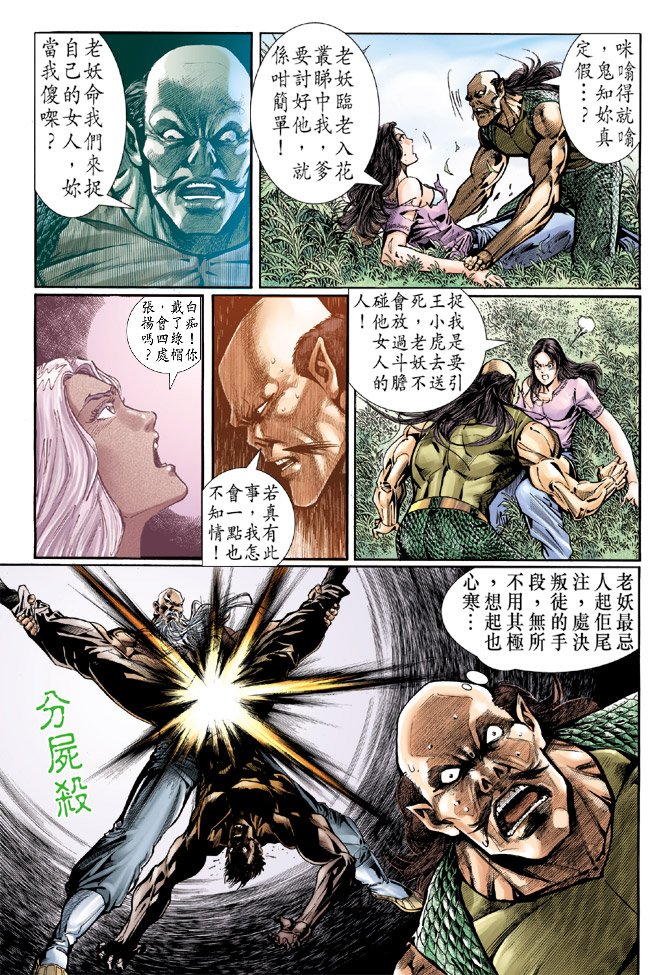 第42卷