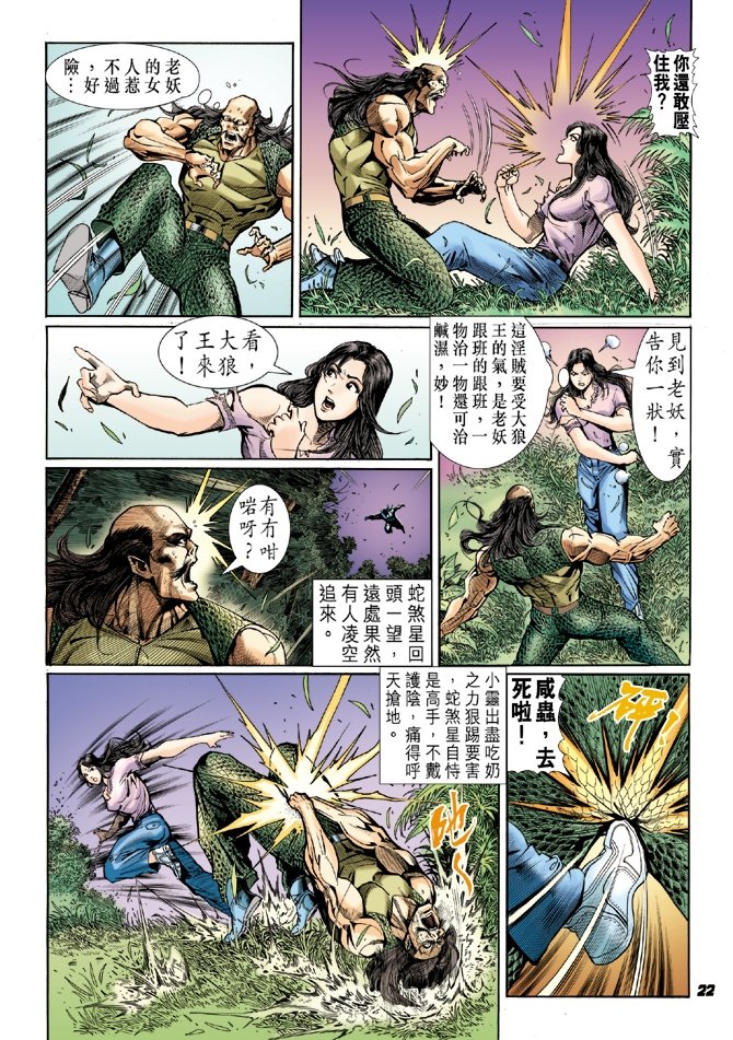 第42卷