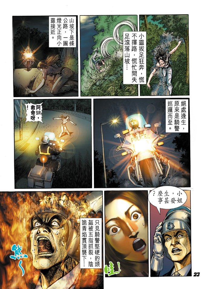 第42卷