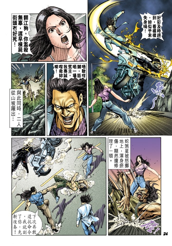 第42卷