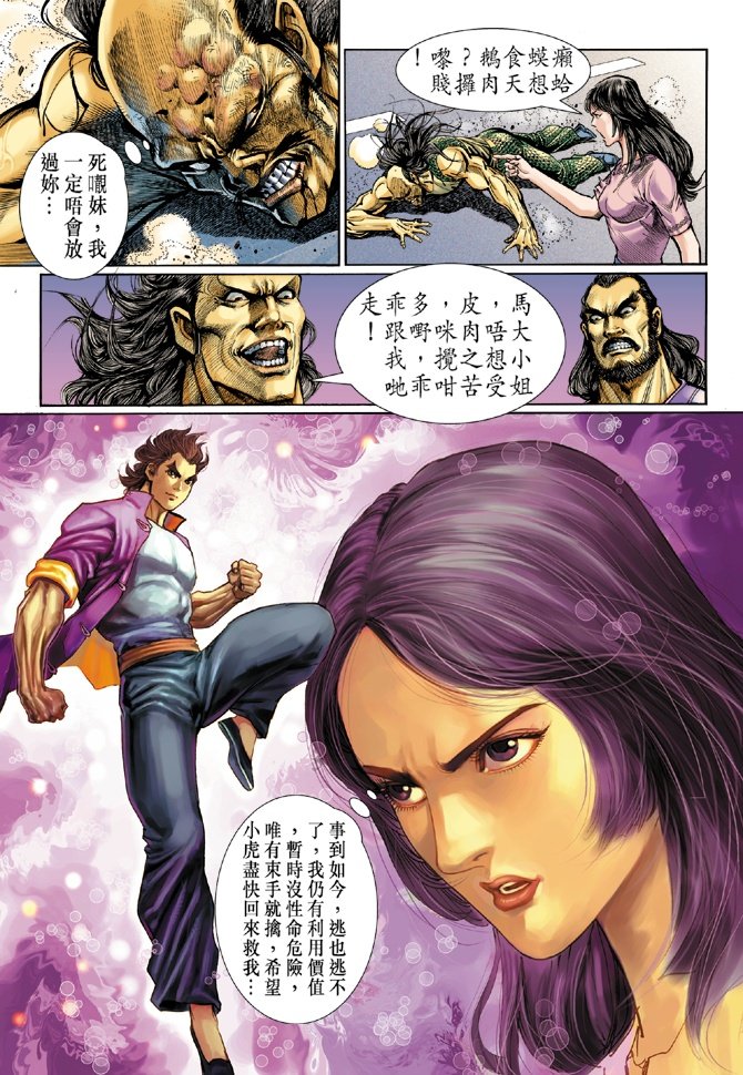 第42卷