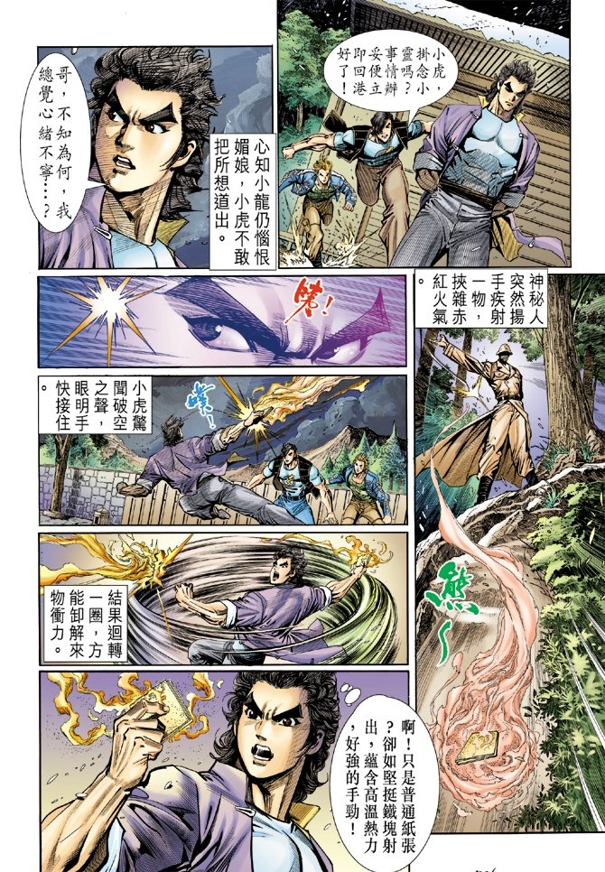 第42卷