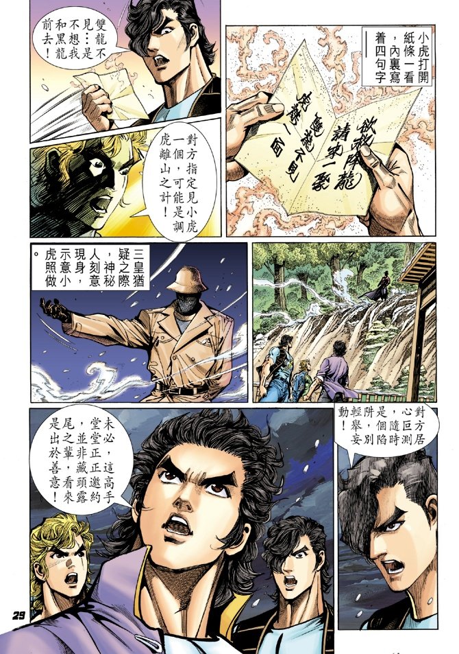 第42卷