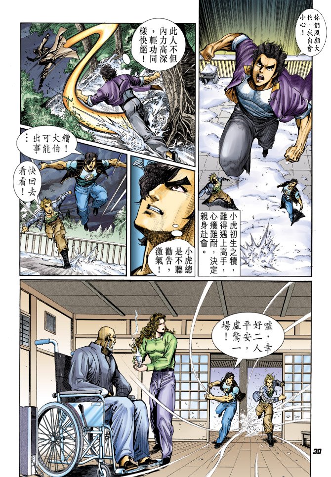 第42卷