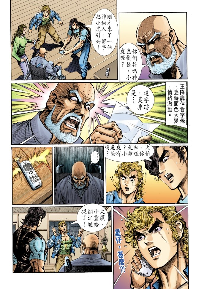 第42卷