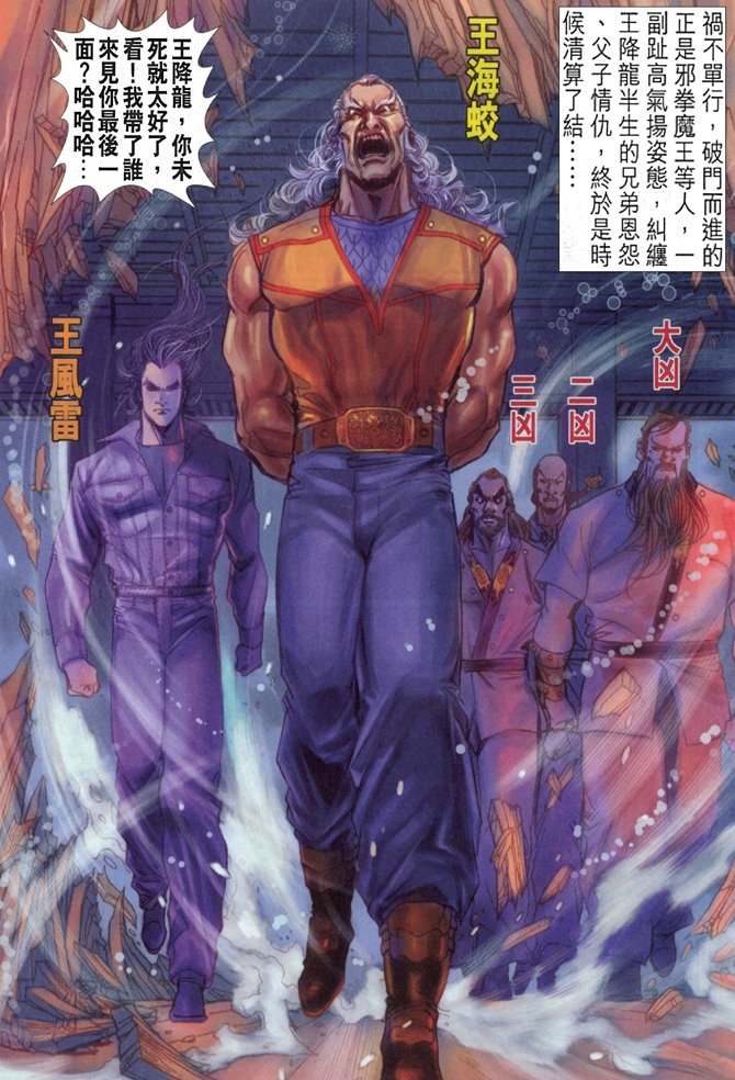 第42卷