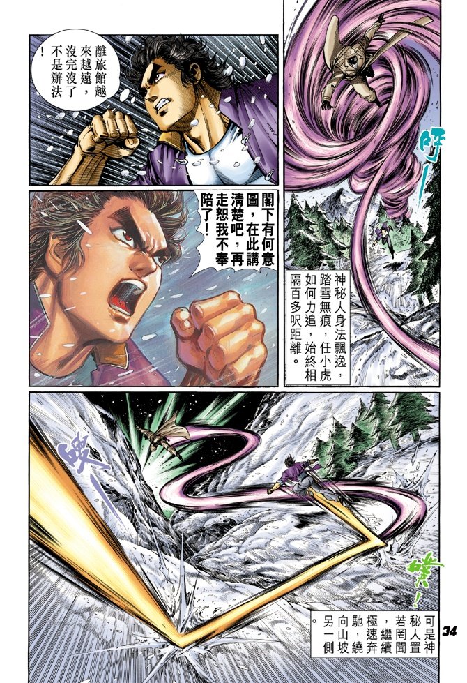 第42卷