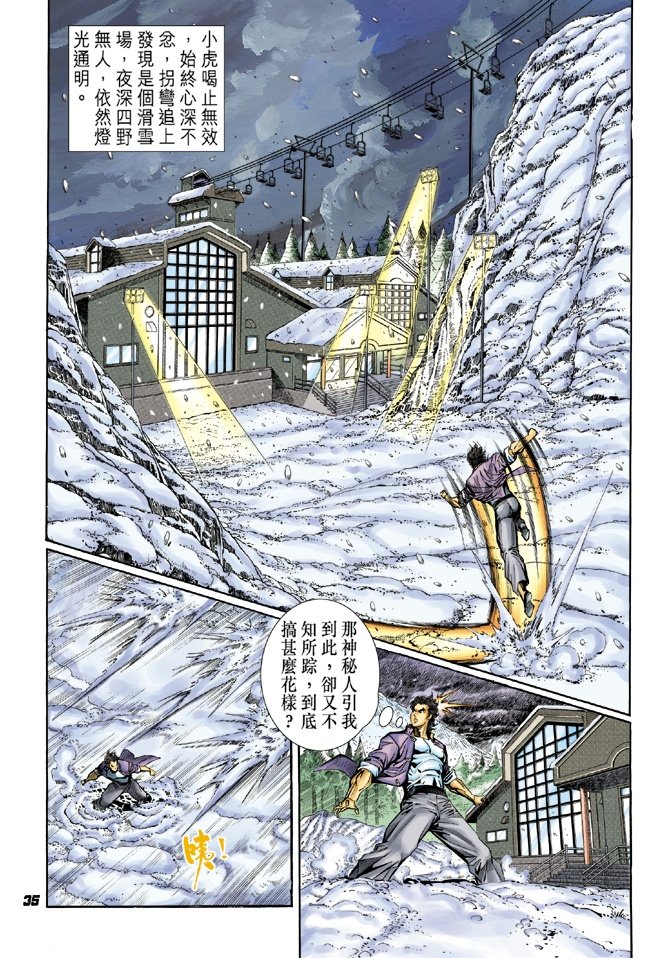 第42卷