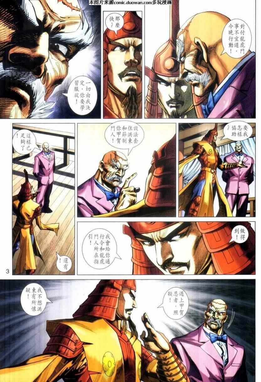 第410卷