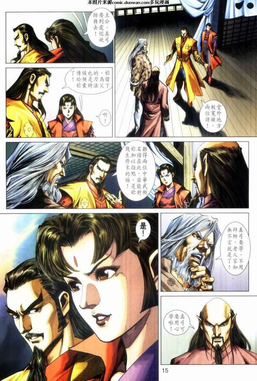第410卷