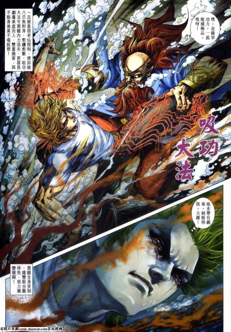 第415卷