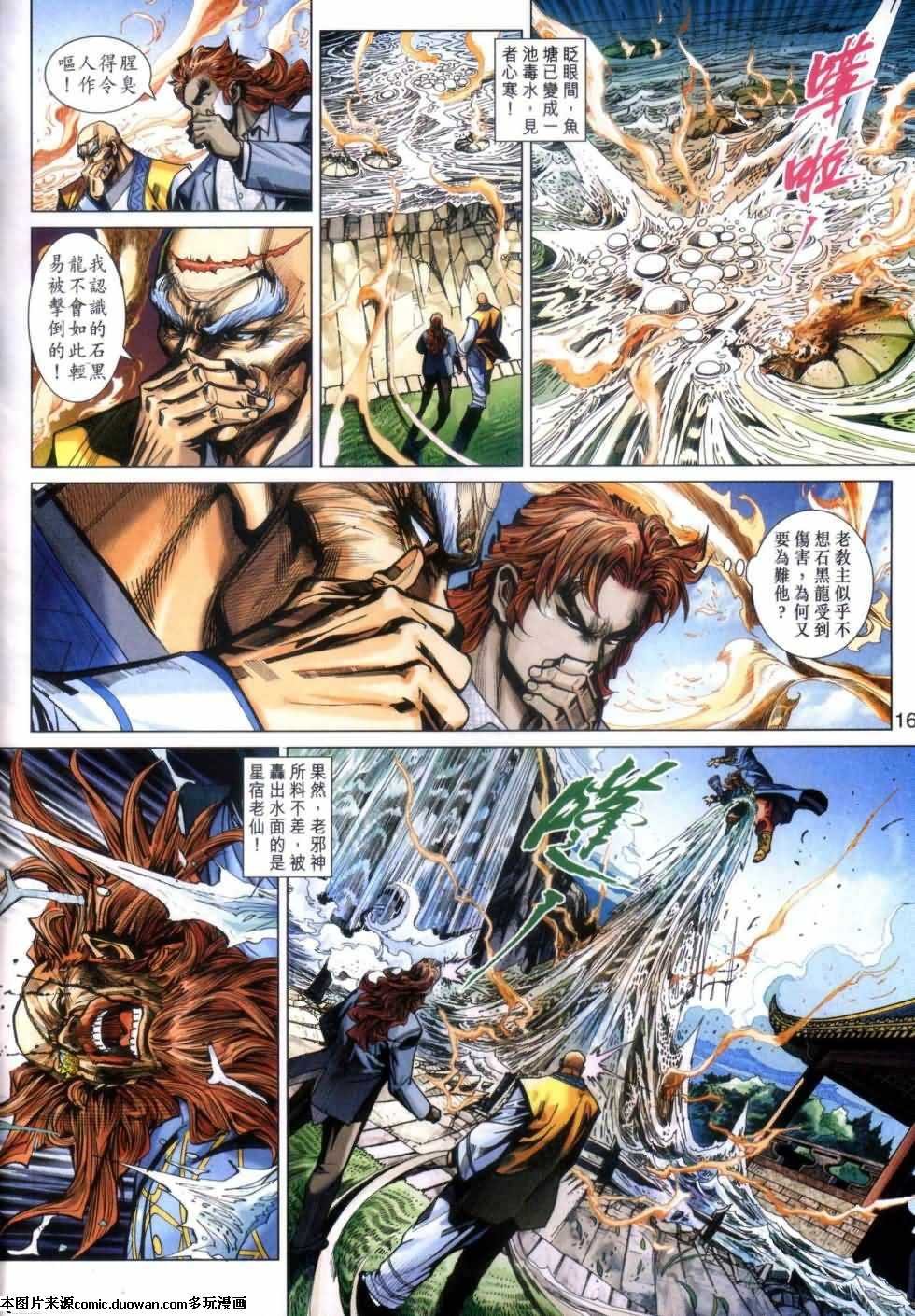 第415卷