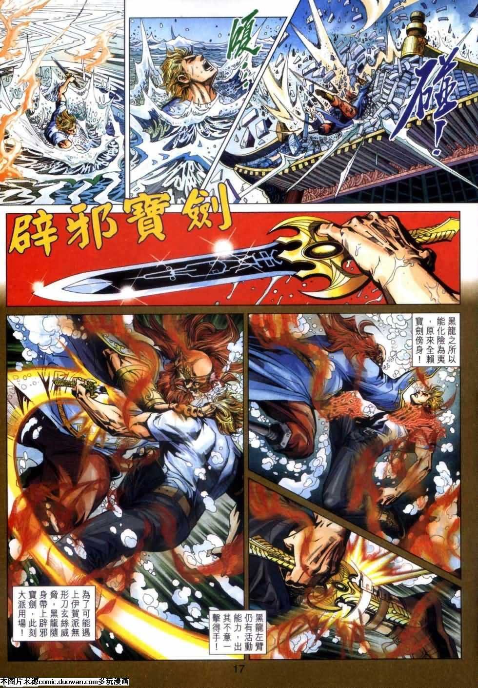 第415卷