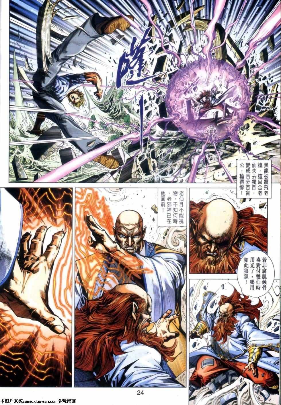 第415卷