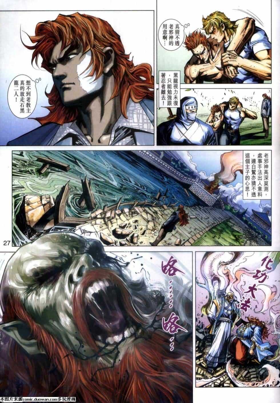 第415卷