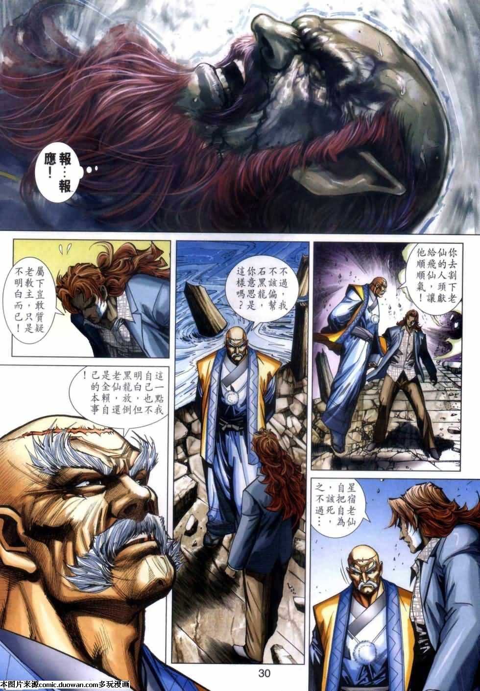 第415卷
