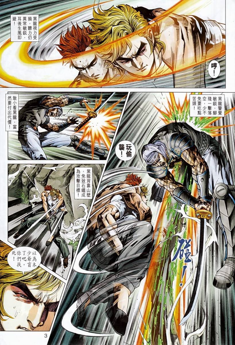 第416卷