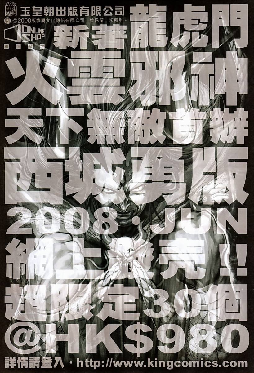 第416卷