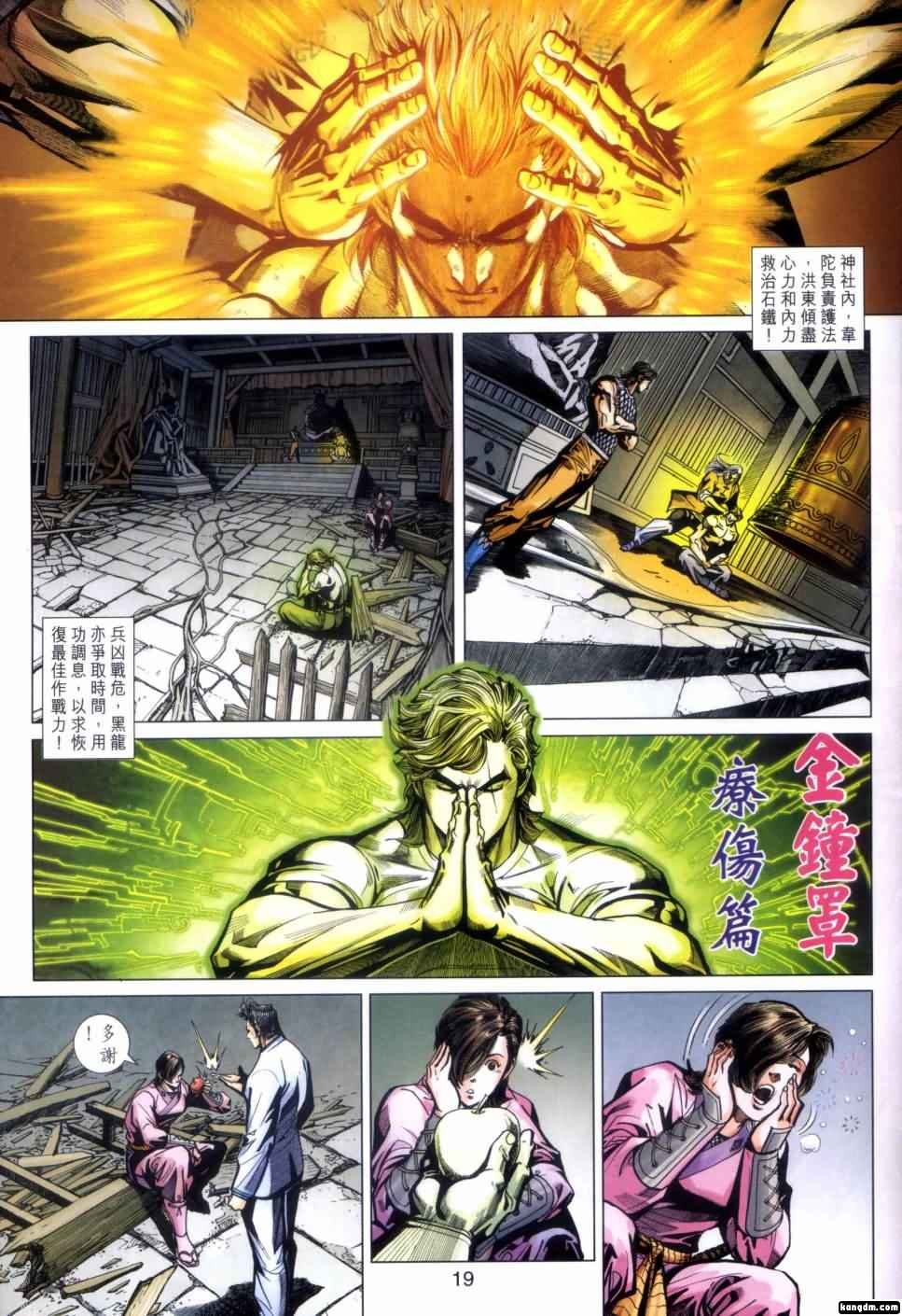 第417卷