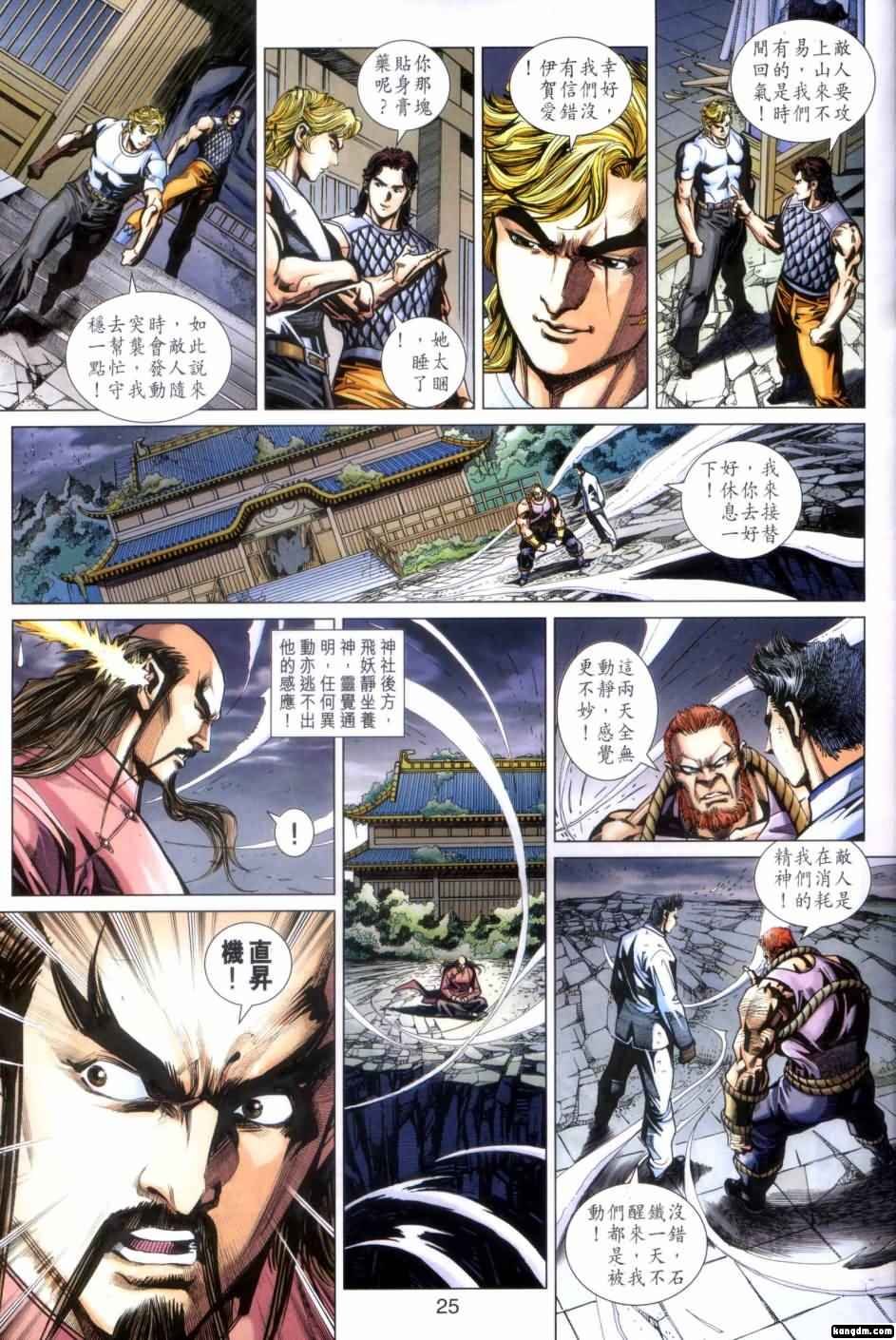 第417卷