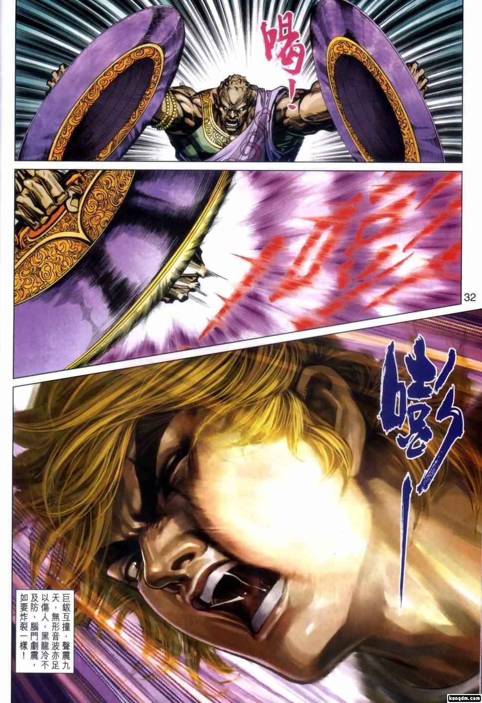 第417卷