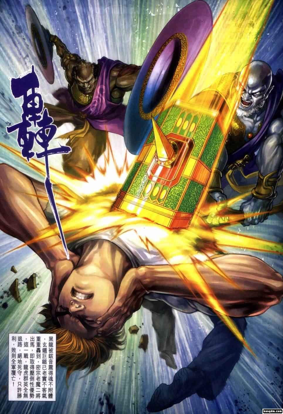 第417卷