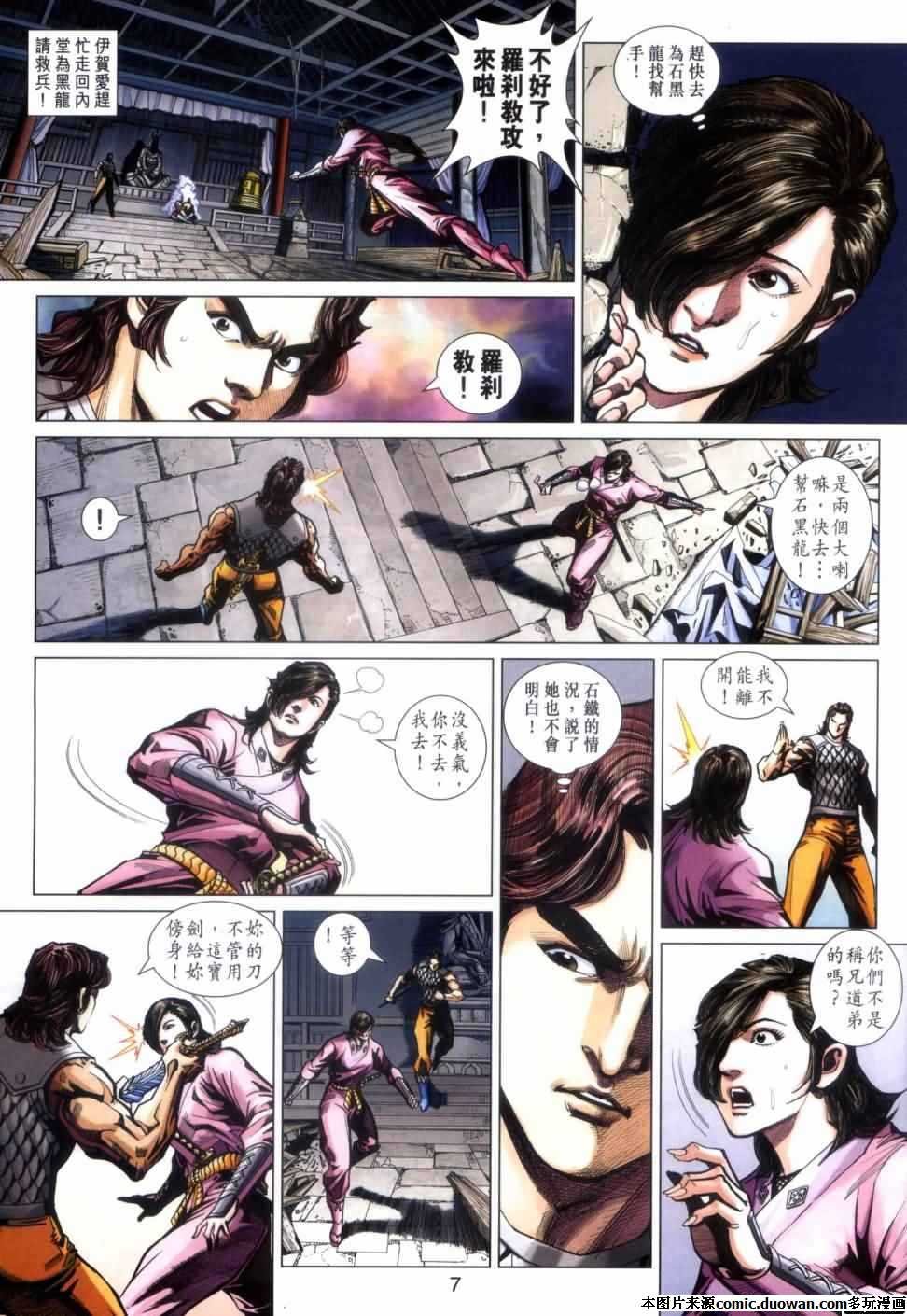第418卷