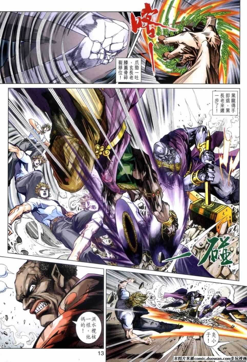 第418卷