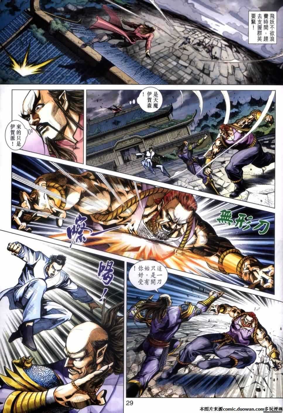 第418卷