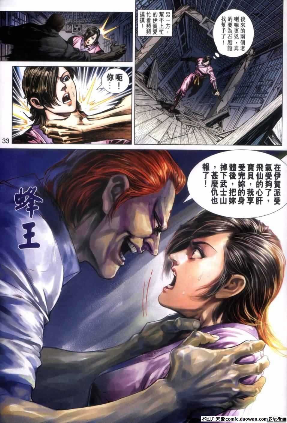 第418卷