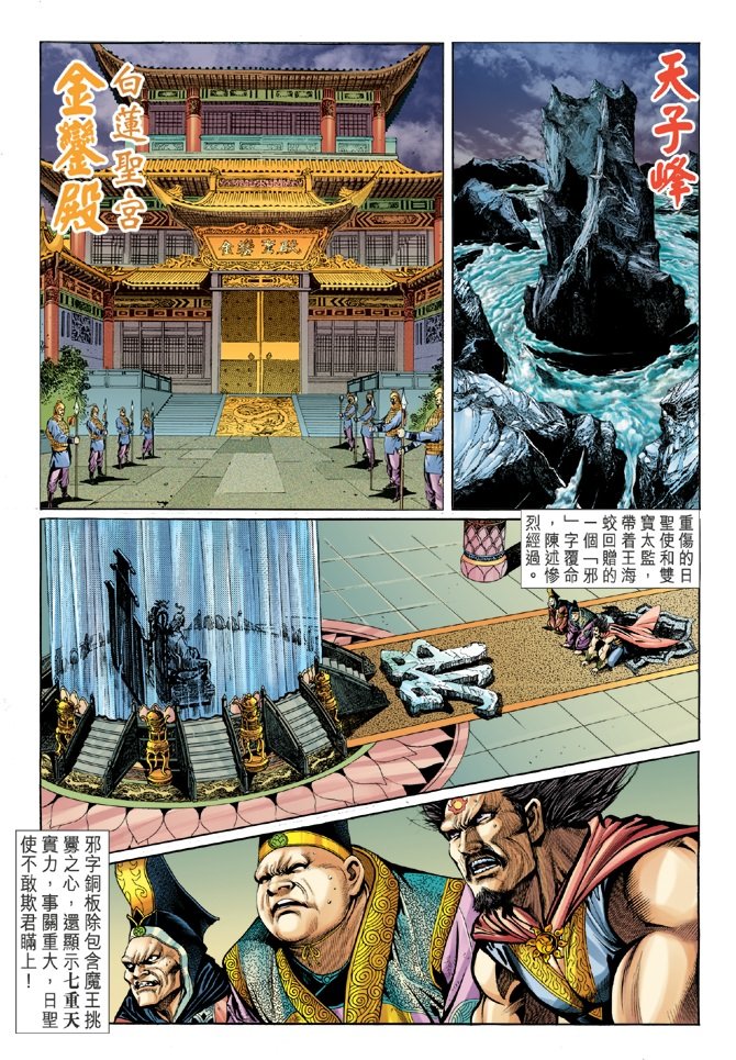 第43卷