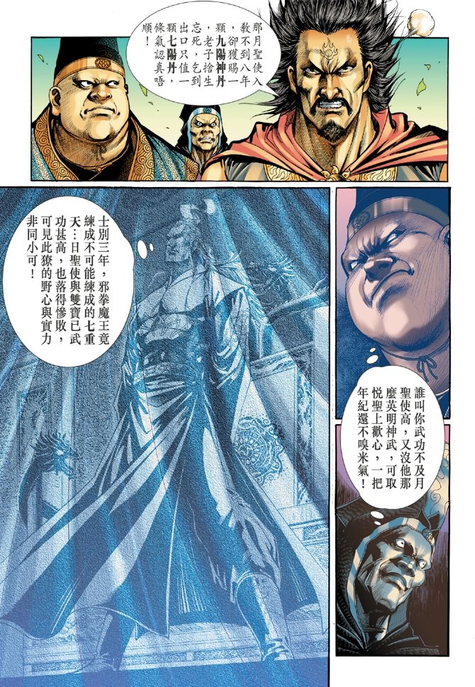 第43卷